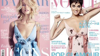 Very Ugly Prada Dress Plagues Multiple September Issues